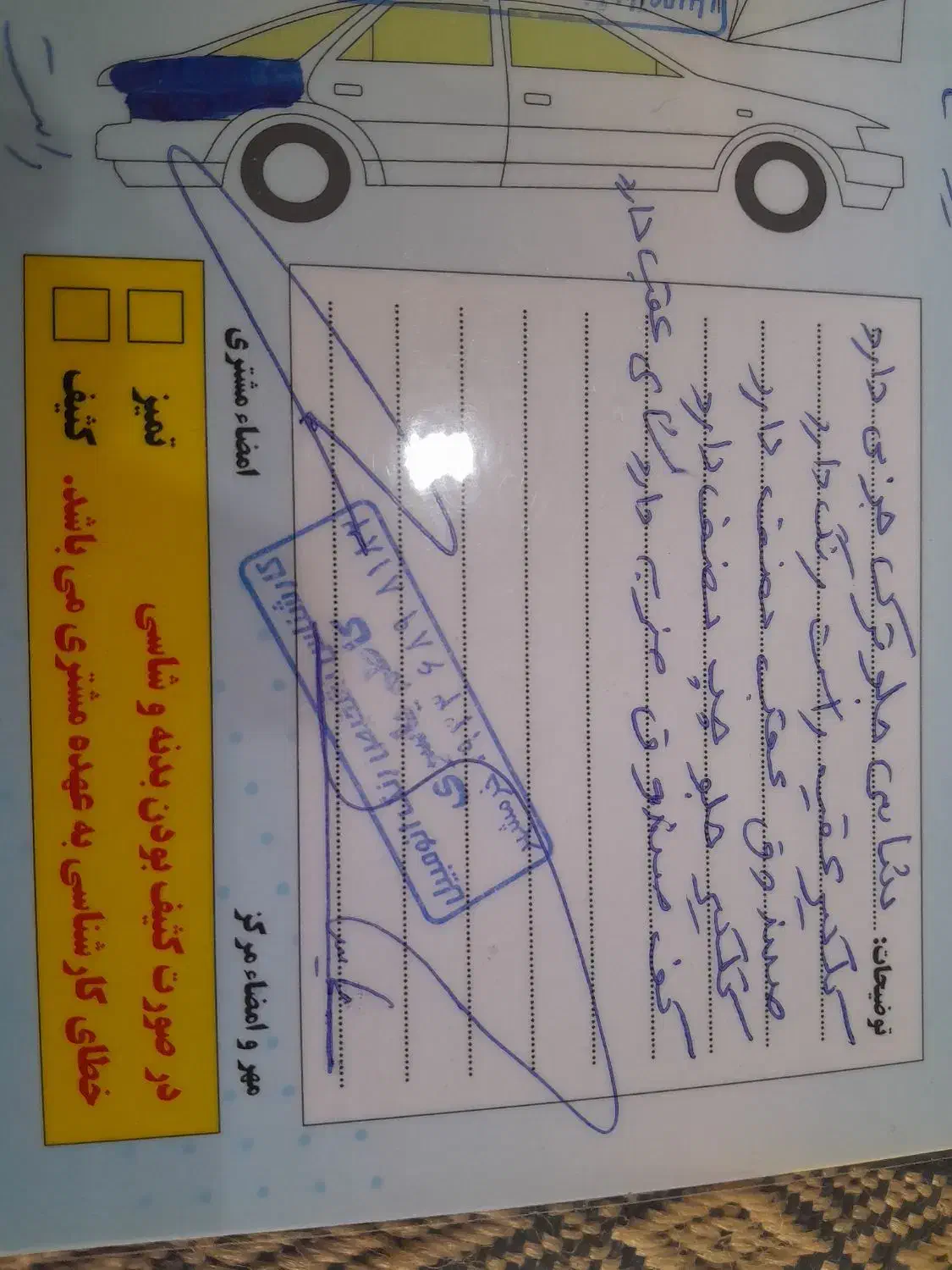 پراید۱۱۱ مدل ۹۹ فروش و معاوضه|خودرو سواری و وانت|خرمشهر, |دیوار