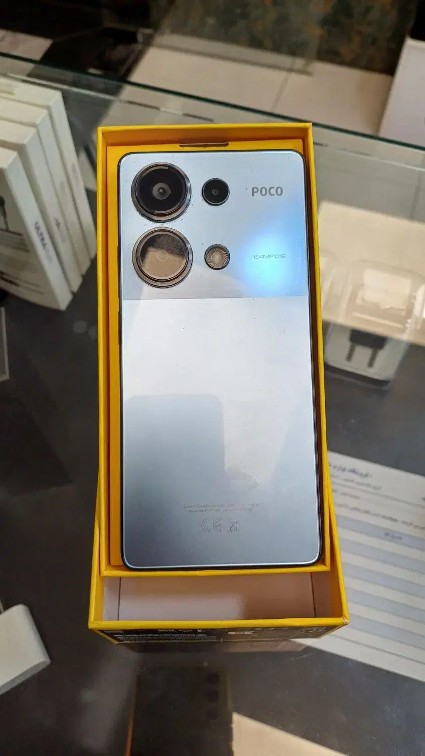 poco  m6   pro|موبایل|کرج, مهرویلا جنوبی|دیوار
