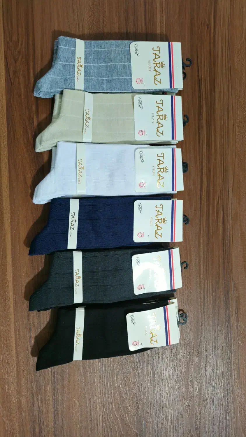 جوراب مردانه اعلا|لباس|قرچک, داوود آباد|دیوار