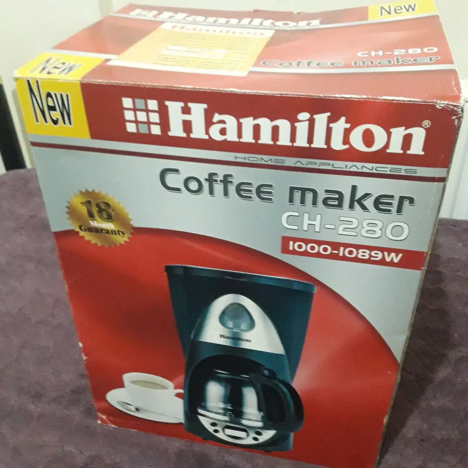 قهوه ساز|سماور، چایساز، قهوهساز|گلپایگان, |دیوار