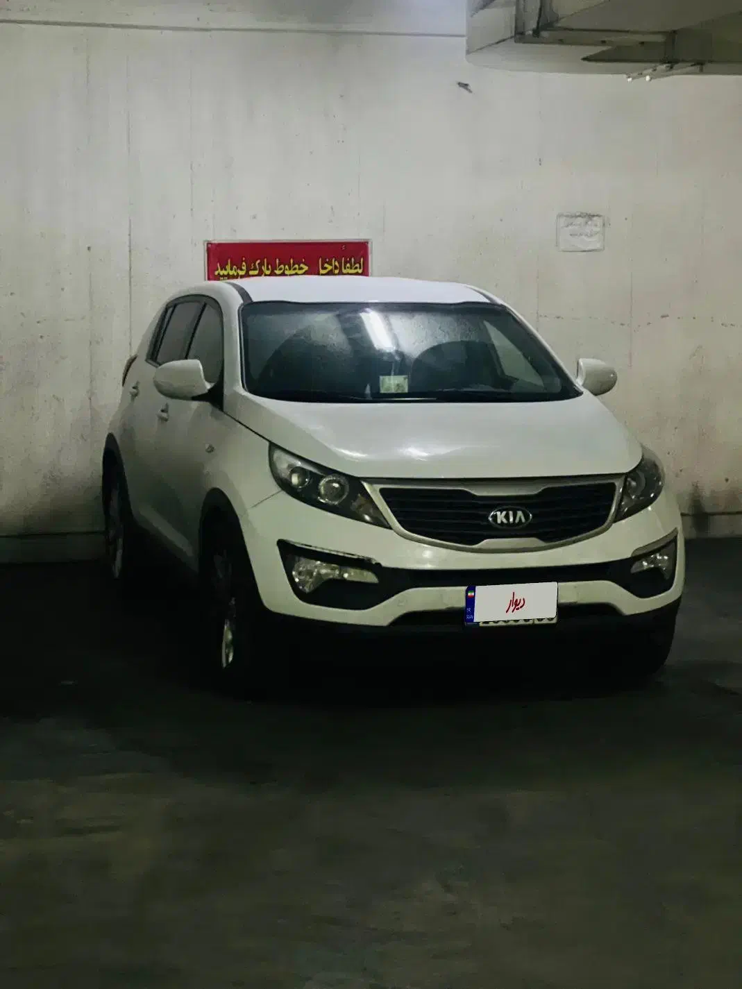 اسپورتیج ارس|خودرو سواری و وانت|تبریز, |دیوار