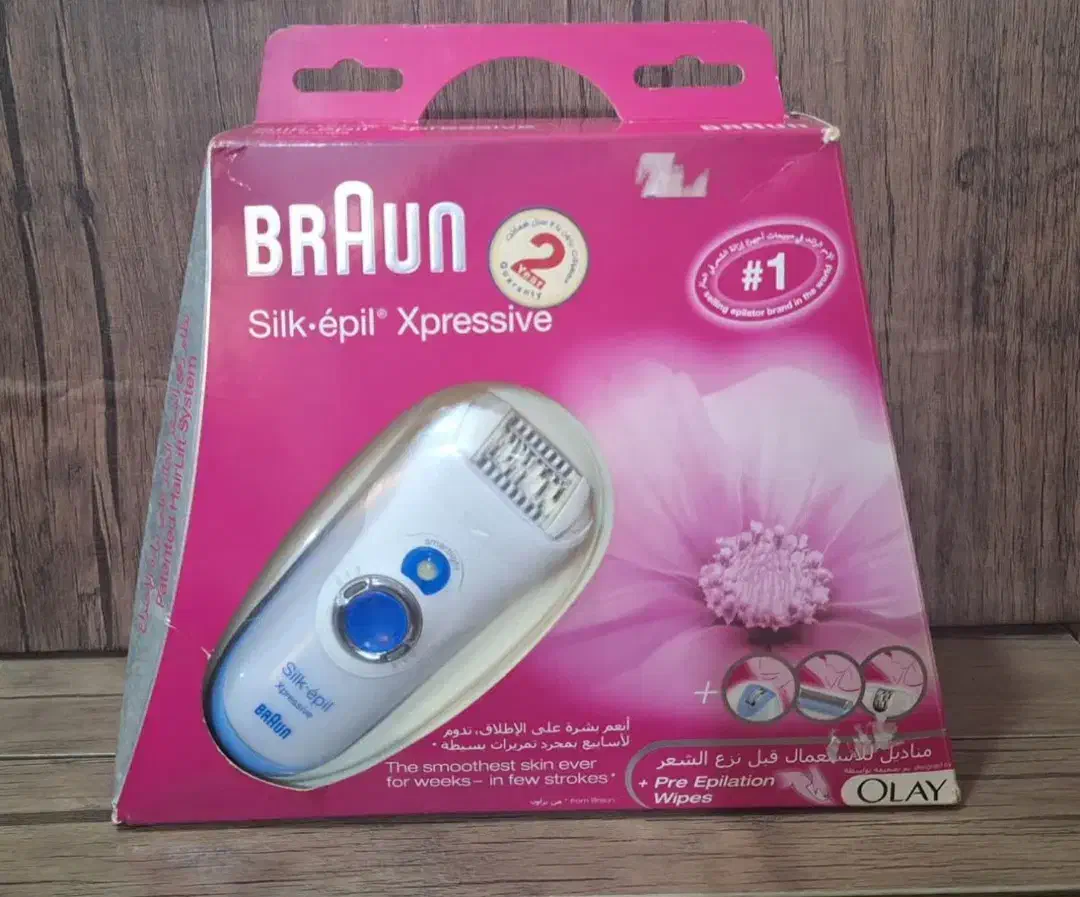 اپلیدی BRAUN اصلی|آرایشی، بهداشتی، درمانی|اهواز, زیباشهر|دیوار