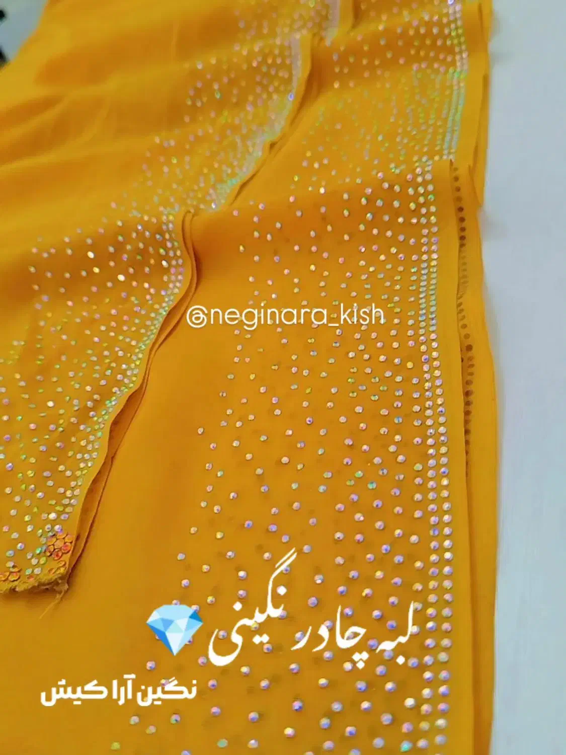 طرح بارشی پر نگین|لوازم خیاطی و بافتنی|کیش, |دیوار