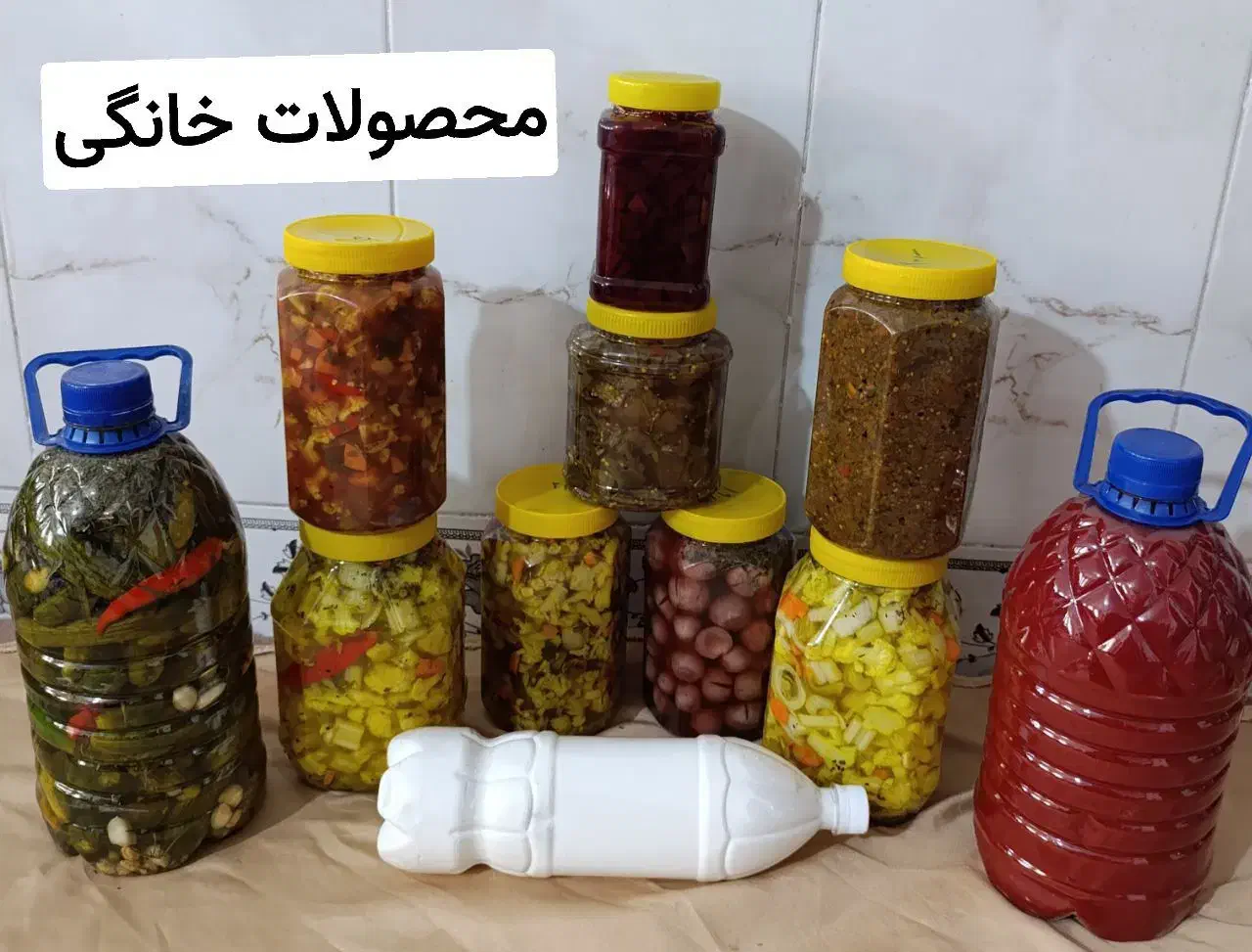 محصولات ارگانیک خانگی|عمده‌فروشی|گلپایگان, |دیوار