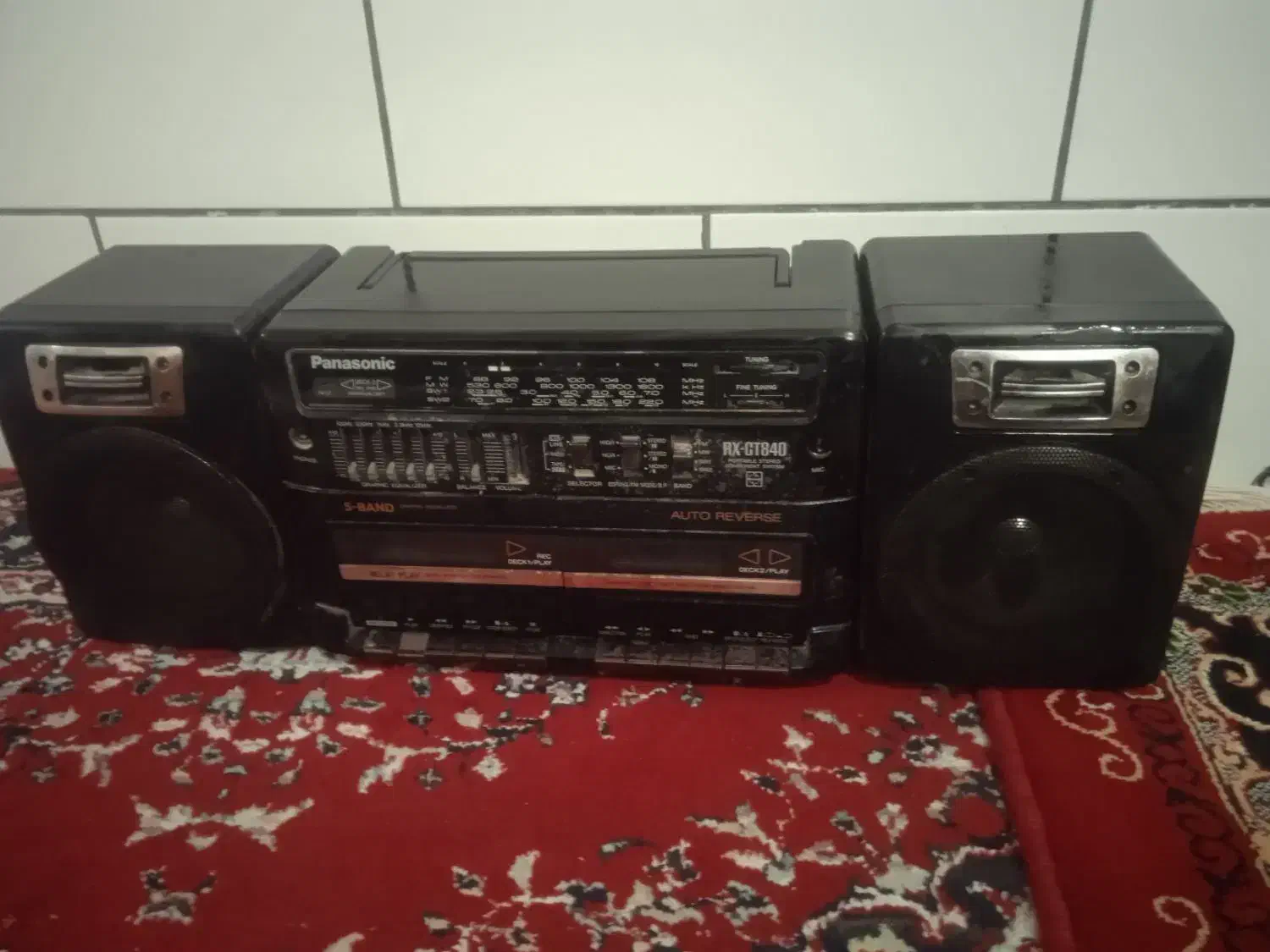 ضبط صوت ورادیو|کلکسیون اشیاء عتیقه|فسا, |دیوار