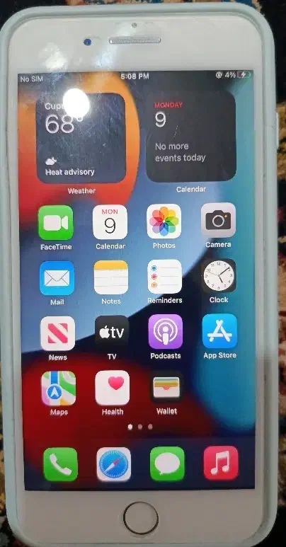 فروش آیفون 7پلاس|موبایل|یاسوج, |دیوار