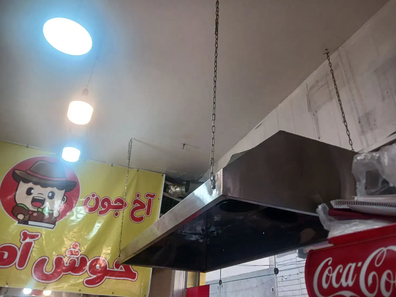 هود استیل صنعتی|ماشین‌آلات صنعتی|تهران, دهقان|دیوار