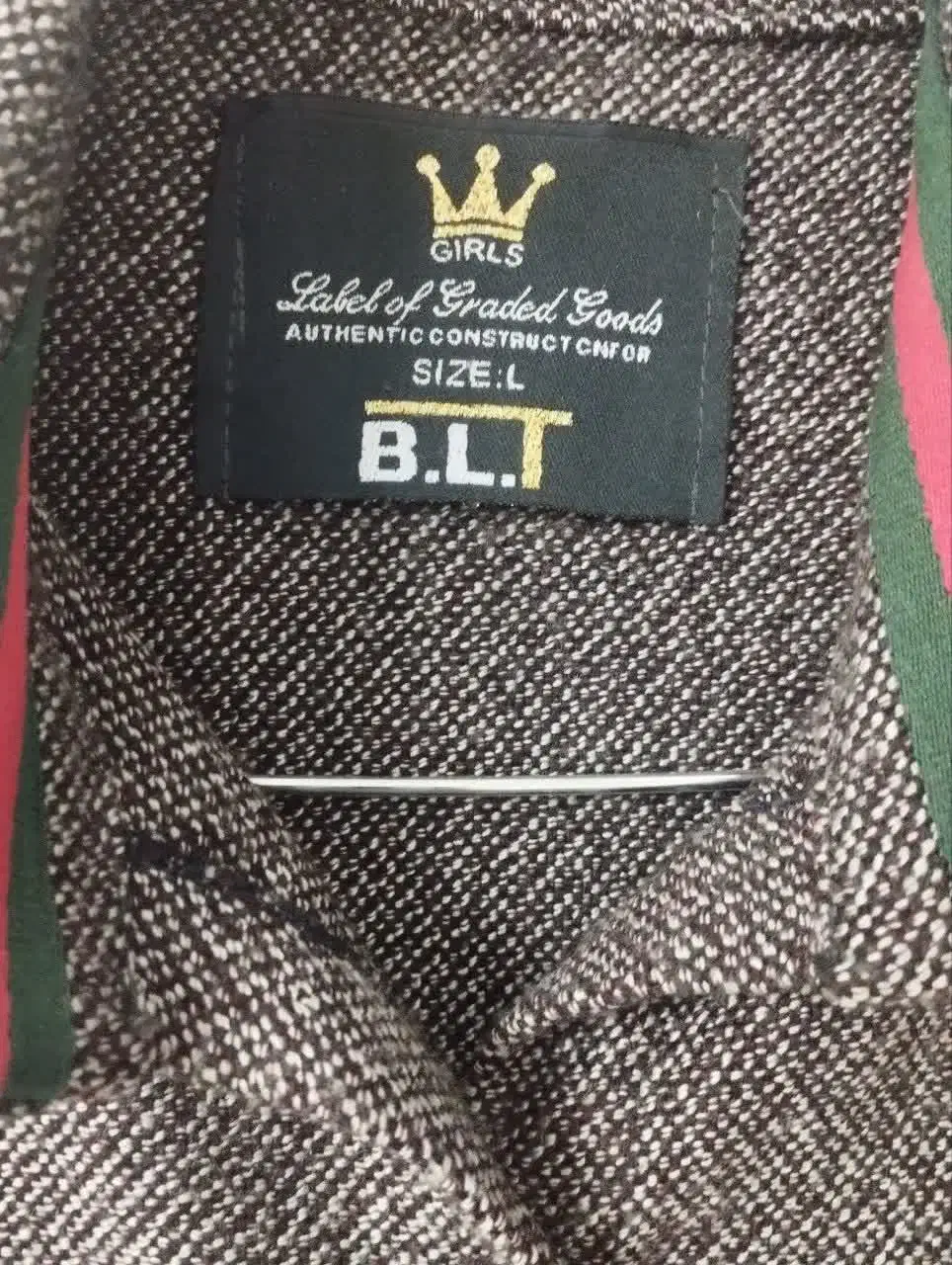 مانتو پشمی نو مناسب فصل|لباس|تهران, تولید دارو|دیوار