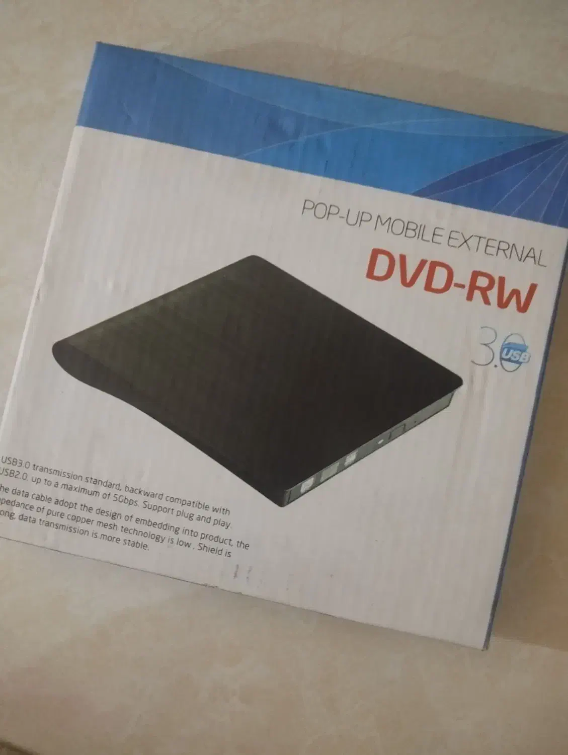 دی وی دی درایور|قطعات و لوازم جانبی رایانه|پرند, فاز ۶|دیوار