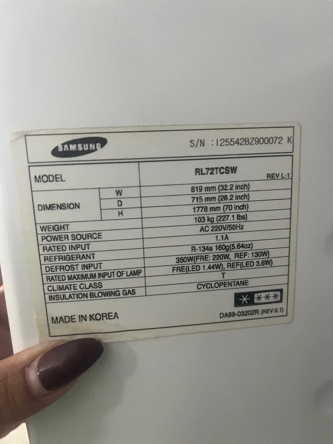 یخچال فریزر سامسونگ اصل کره|یخچال و فریزر|مشهد, ایثارگران|دیوار