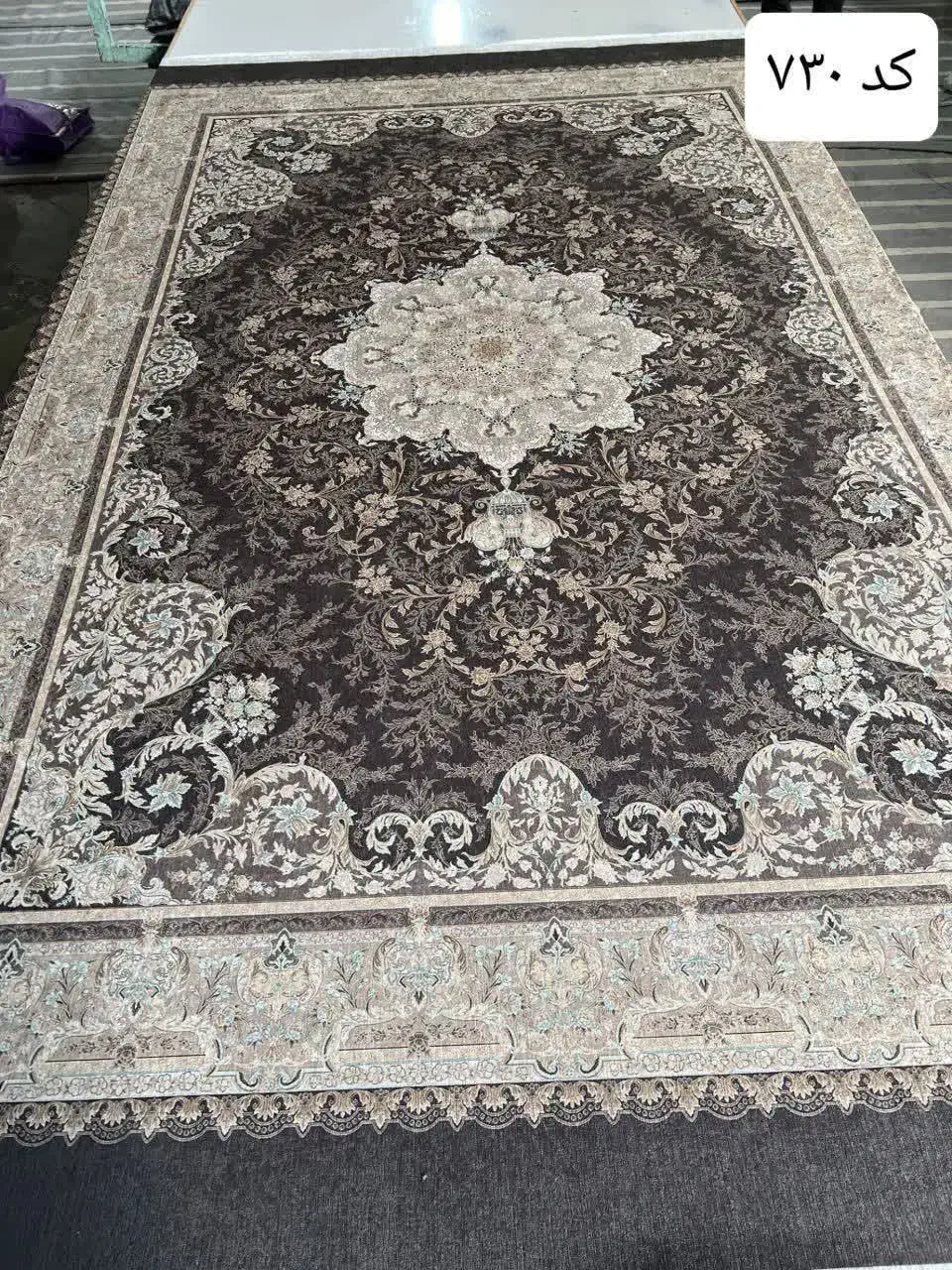 روفرشی کشدار|روفرشی|تهران, هفده شهریور|دیوار