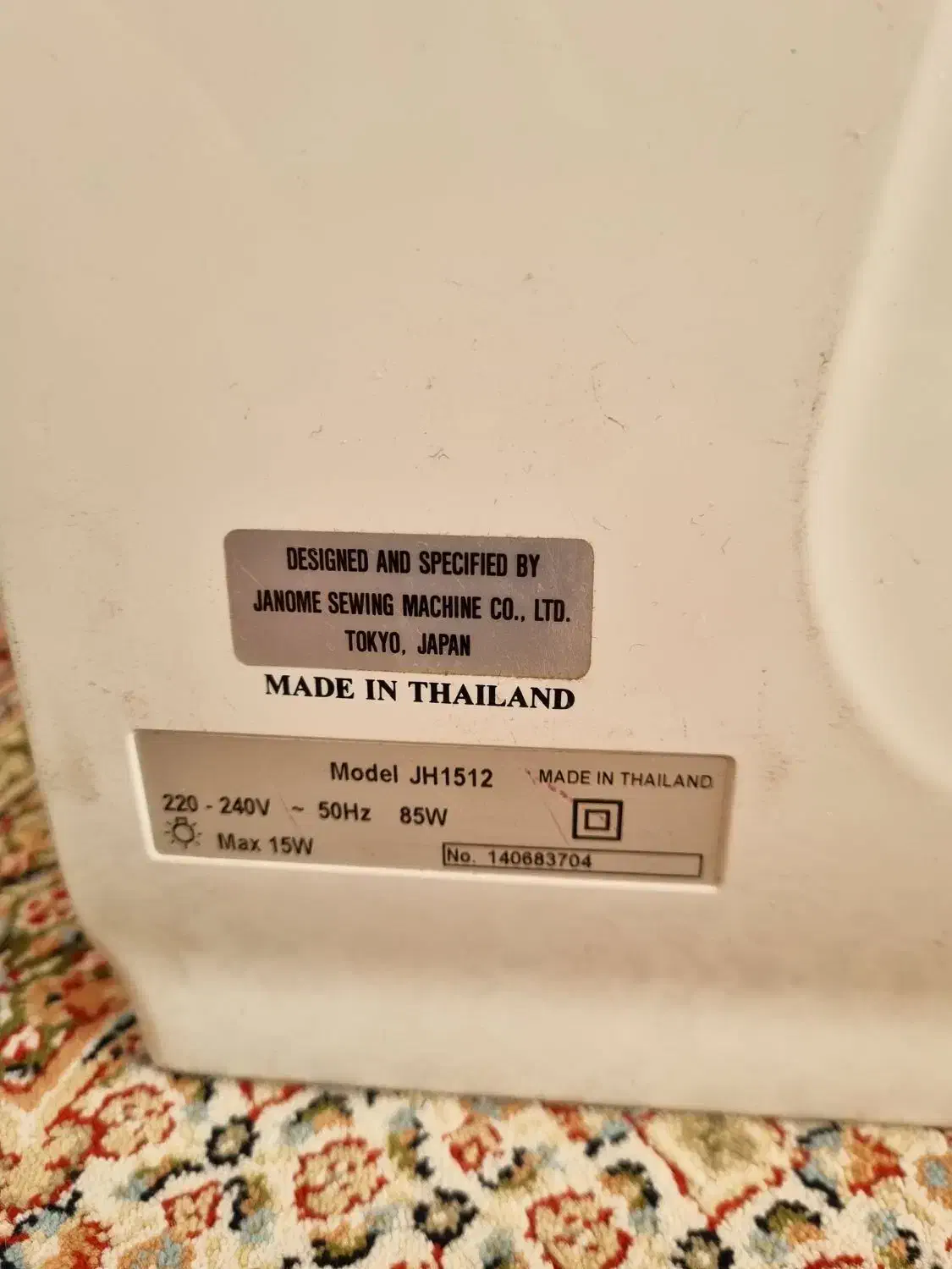 چرخ خیاطی ژانومه|چرخ خیاطی و ریسندگی|شیراز, شهرک سراج‎|دیوار