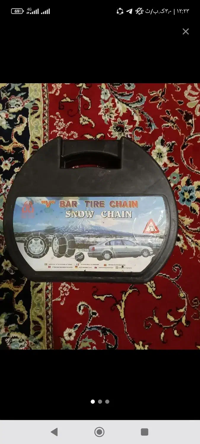 زنجیر چرخ پراید معاوضه با پژو|قطعات یدکی و لوازم جانبی|مریوان, |دیوار