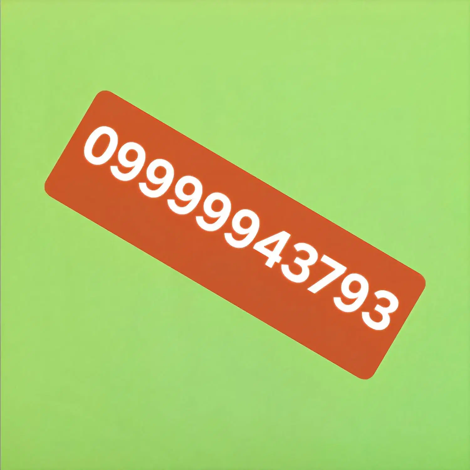 سیم کارت رند|سیم‌کارت|تهران, ولنجک|دیوار
