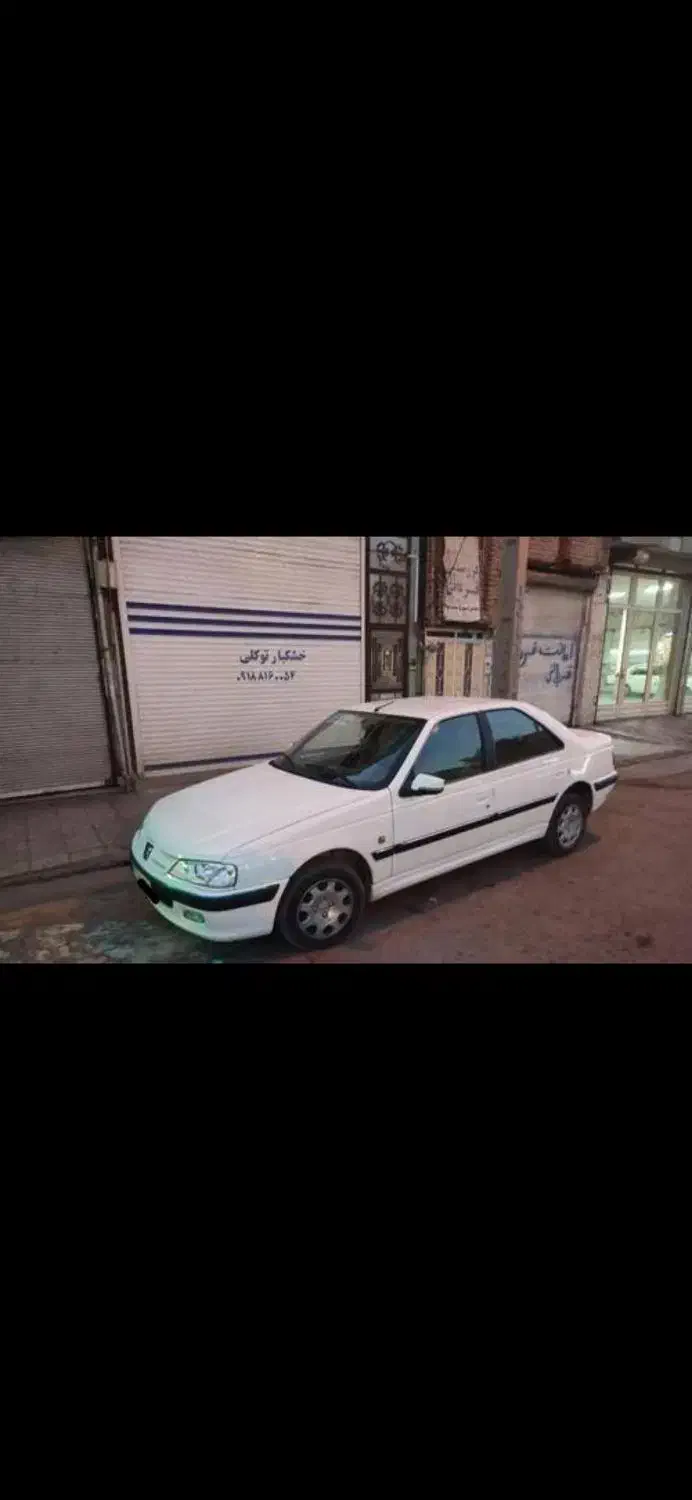 پژو پارس سال|خودرو سواری و وانت|کوهدشت, |دیوار