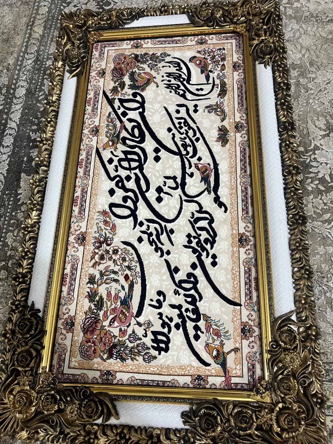 تابلو فرش دستگاهی|تابلو فرش|اصفهان, باغ فدک|دیوار