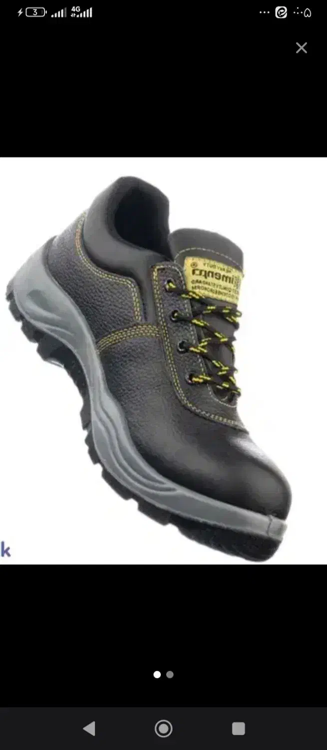 کفش ایمنی سایز 42.43|کیف، کفش، کمربند|قرچک, زیبا شهر|دیوار