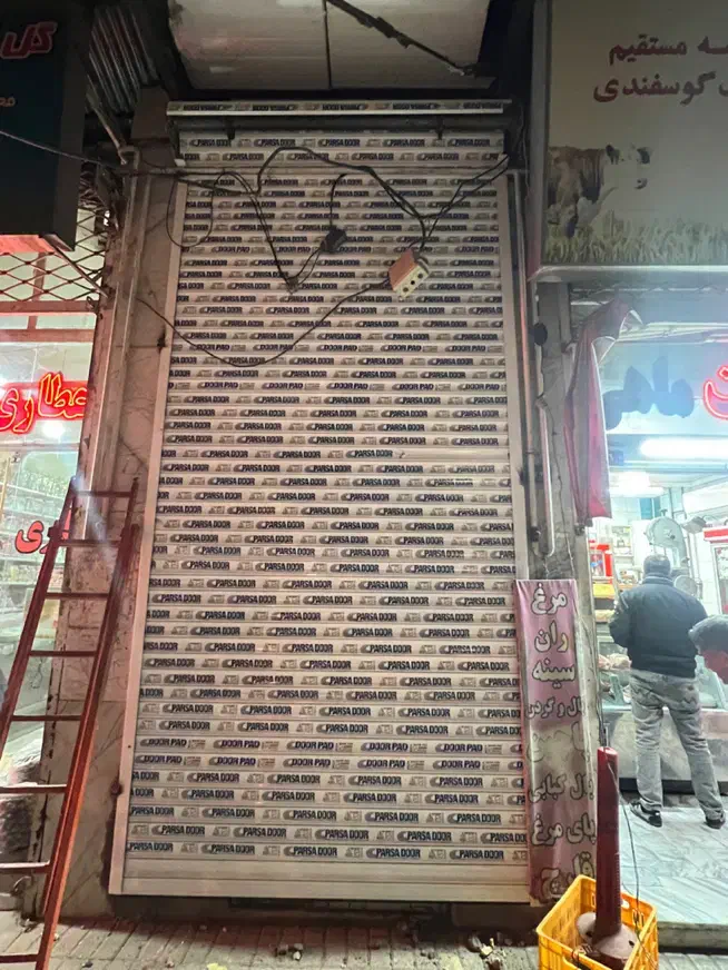 تیغه کرکره برقی|مصالح و تجهیزات ساختمان|مشهد, خواجه ربیع|دیوار