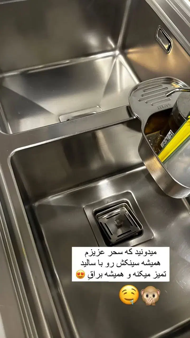 سالید مجیک|مواد شوینده و دستمال کاغذی|تبریز, |دیوار