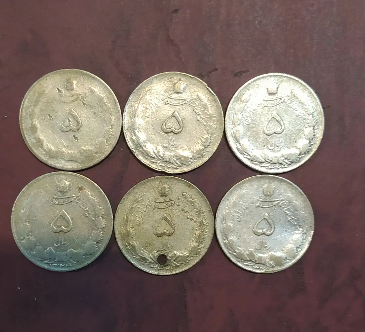 سکه پنج ریالی محمد رضا شاه پهلوی|کلکسیون سکه، تمبر، اسکناس|کرج, اصفهانیها|دیوار