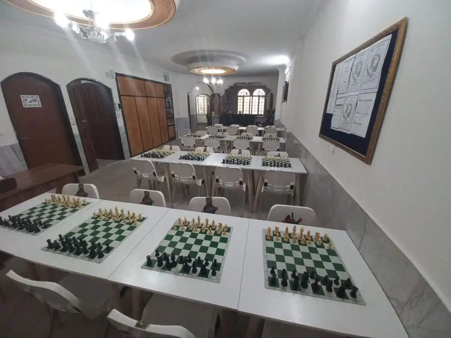 باشگاه شطرنج ( مدرسه شطرنج ) ذهن برتر|خدمات آموزشی|مشهد, شهرک رازی (شهرک غرب)|دیوار