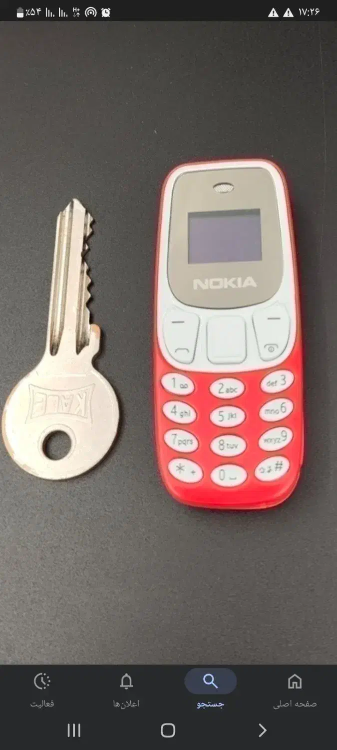 نوکیا مینی|موبایل|ارومیه, |دیوار