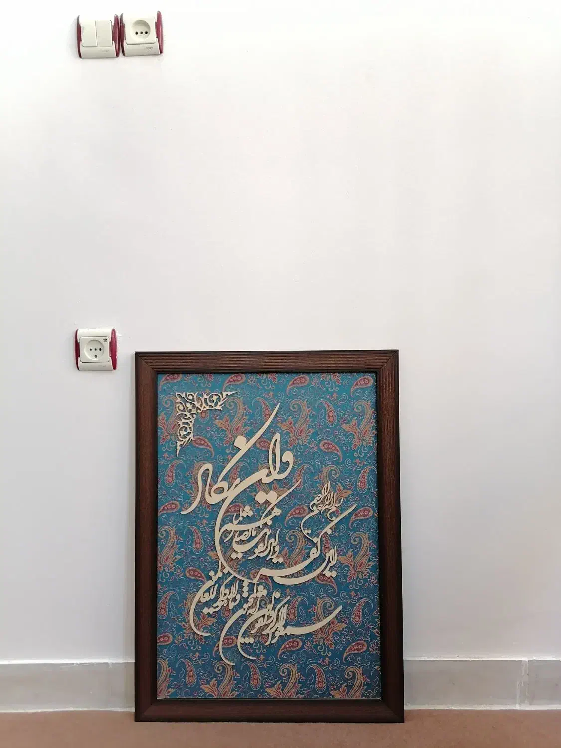 تابلو دیواری زیبا|تابلو، نقاشی، عکس|یزد, |دیوار