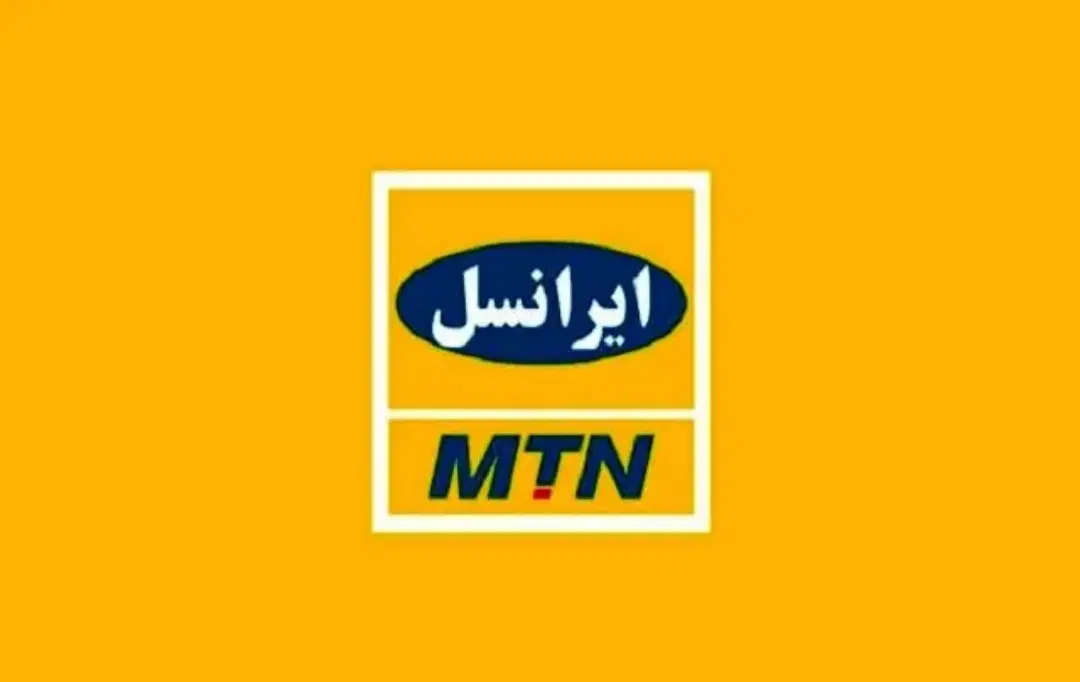 خط رند09370022232|سیم‌کارت|شیراز, ترمینال باربری|دیوار
