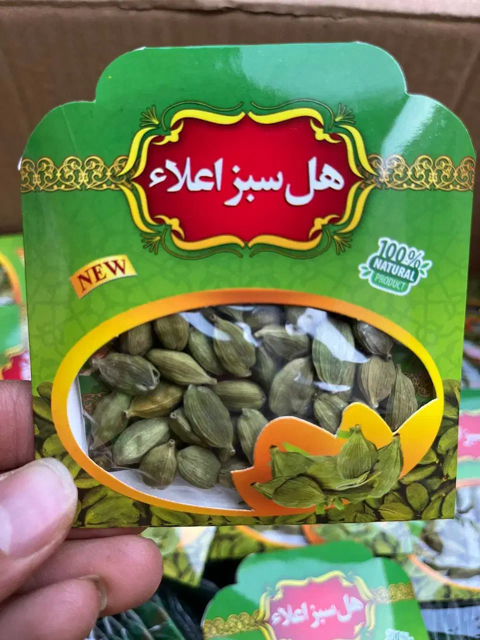 هل سبز اعلا|عمده‌فروشی|قم, باجک یک|دیوار