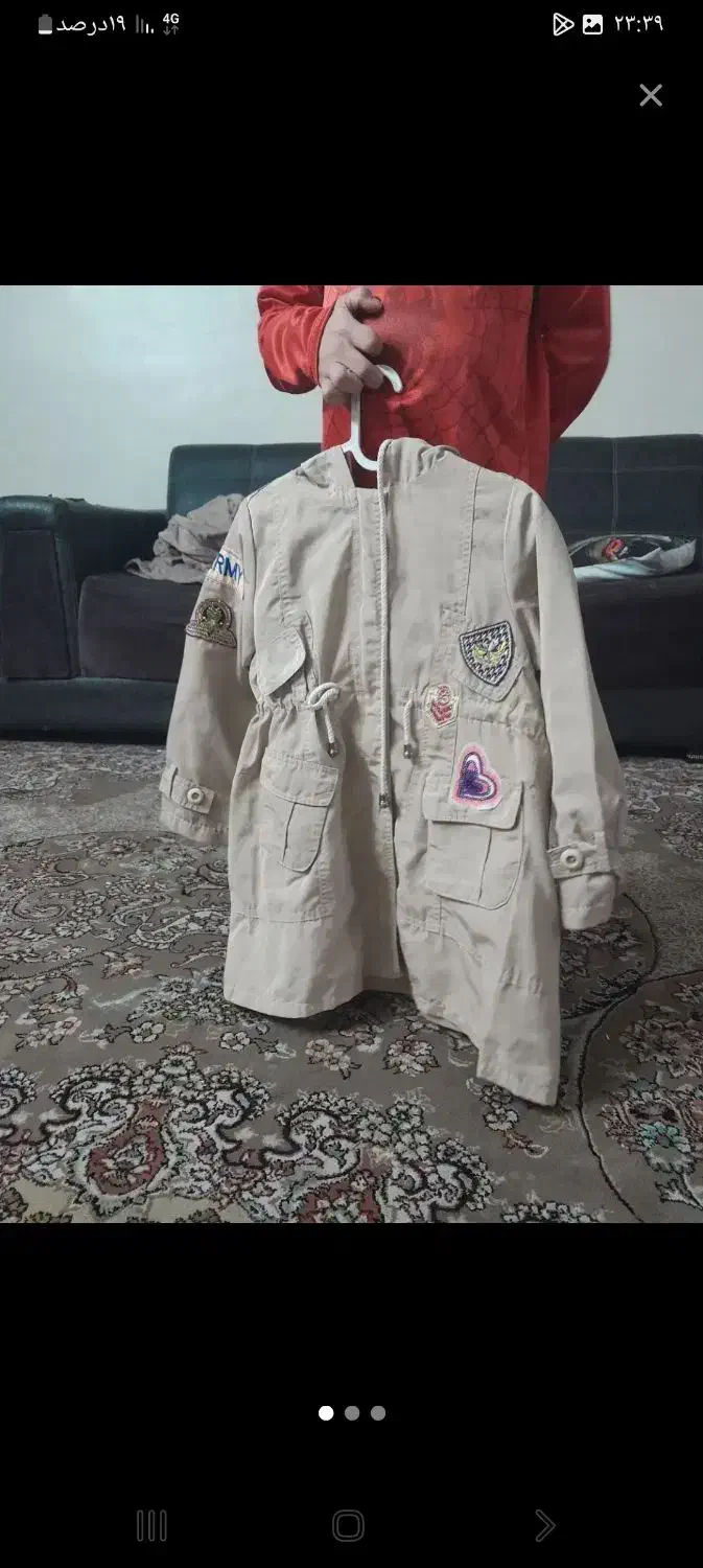 لباس|فعالیت داوطلبانه|تهران, قصر فیروزه ۲|دیوار