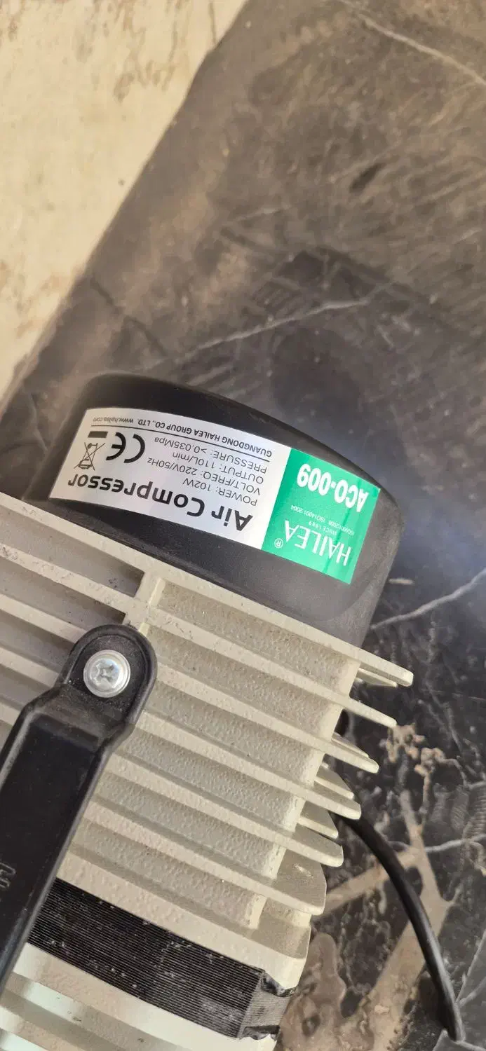 پمپ هوای مرکزی هایلا ACO-009|ماهی|لنجان, |دیوار