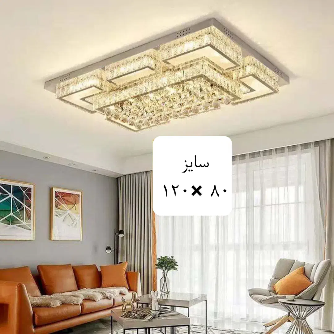 لوستر سقفی LED|لوستر و چراغ آویز|الیگودرز, |دیوار