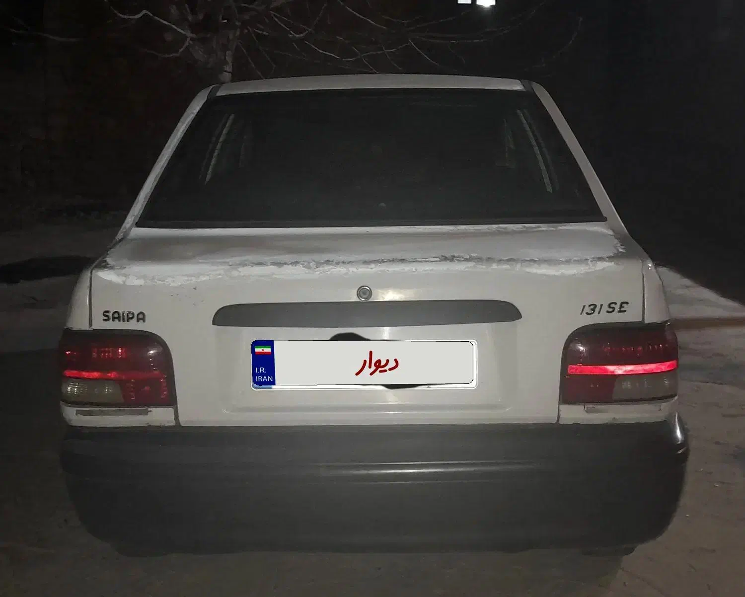 پراید131 مدل 92سفید|خودرو سواری و وانت|پاتاوه, |دیوار