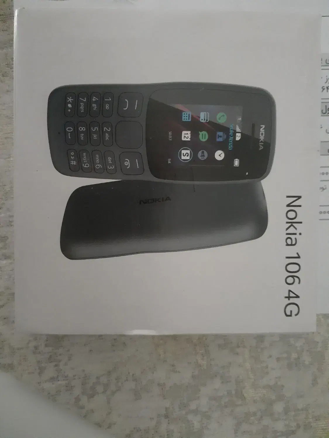 نوکیا ۱۰۶|موبایل|گرگان, |دیوار