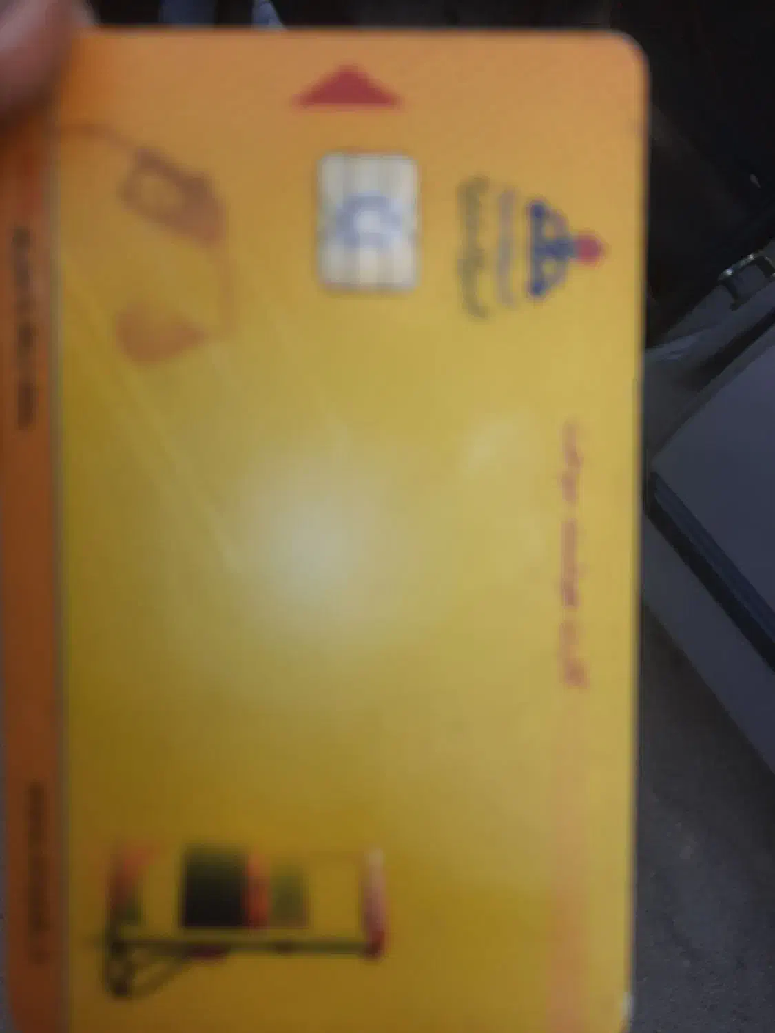 پیداشده کارت سوخت|اشیا|اسلامآباد غرب, |دیوار