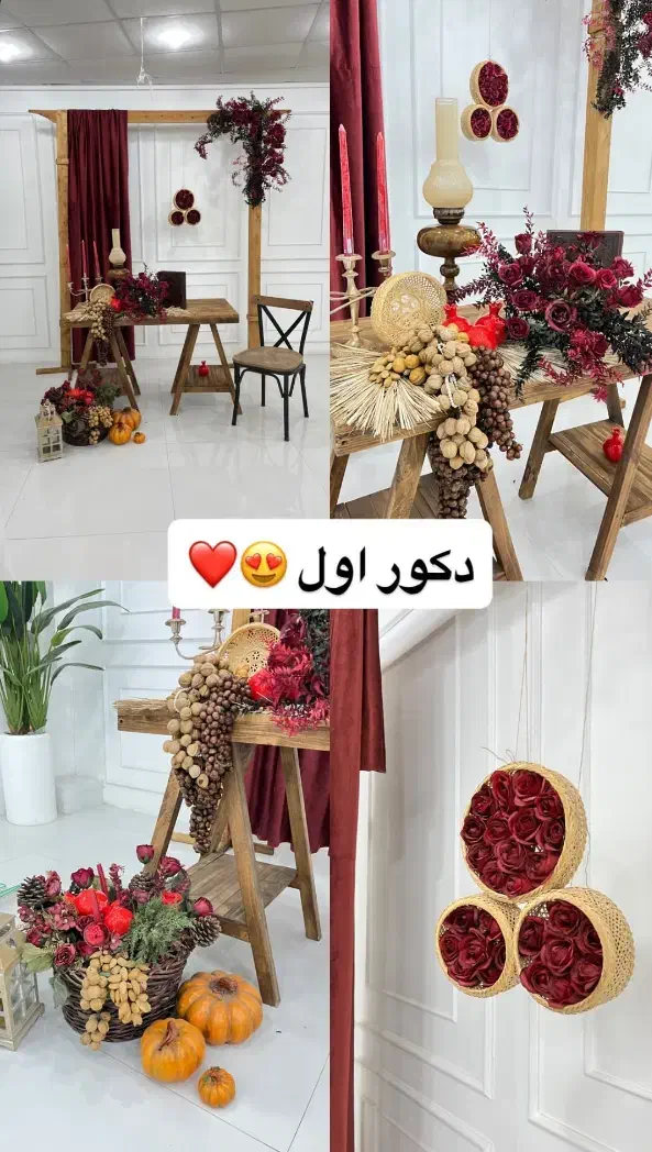 عکاسی و فیلمبرداری ویژه شب یلدا در عمارت|خدمات پذیرایی، مراسم|قم, حاج زینل|دیوار