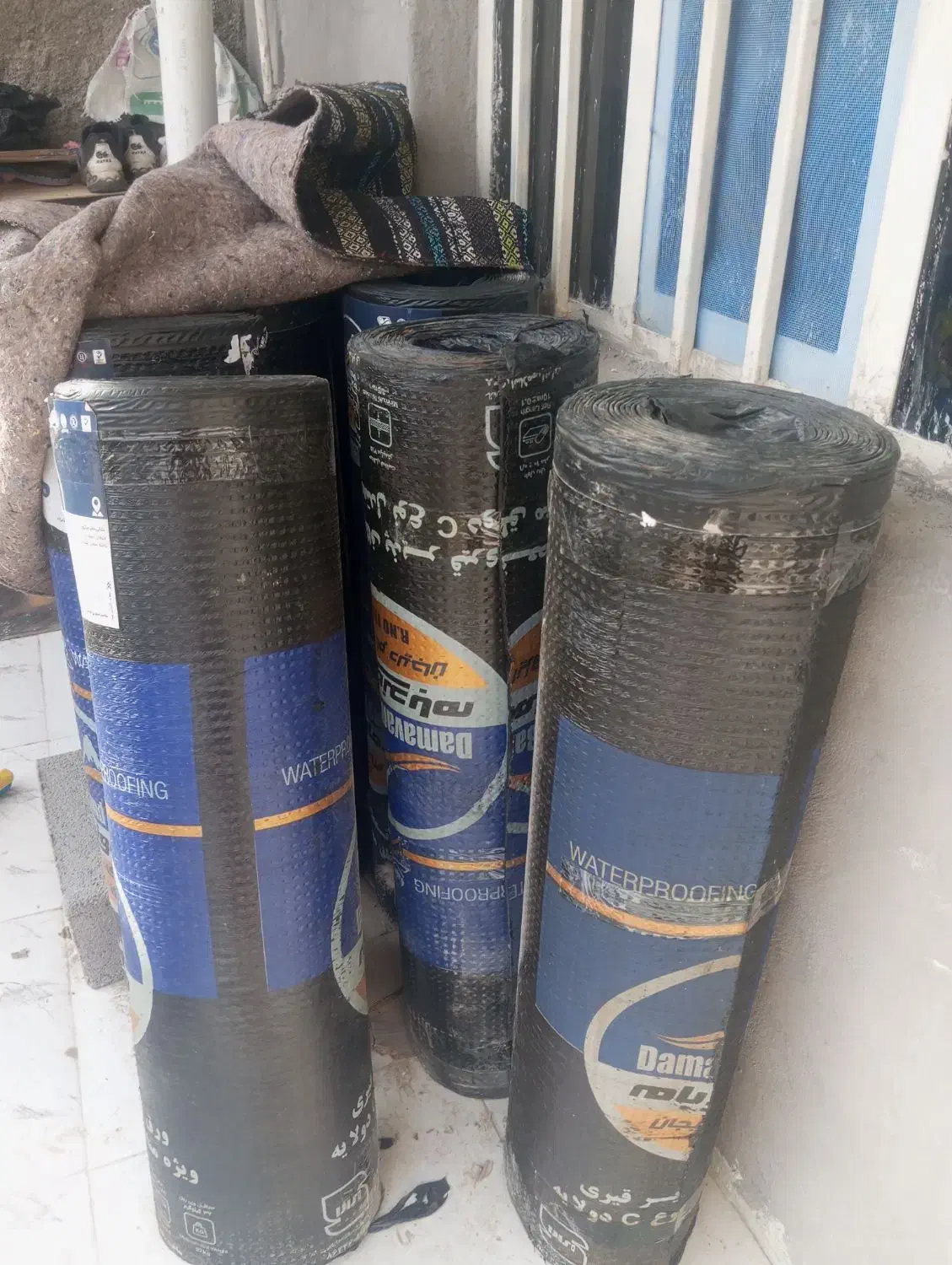 ایزوگام|مصالح و تجهیزات ساختمان|چرام, |دیوار