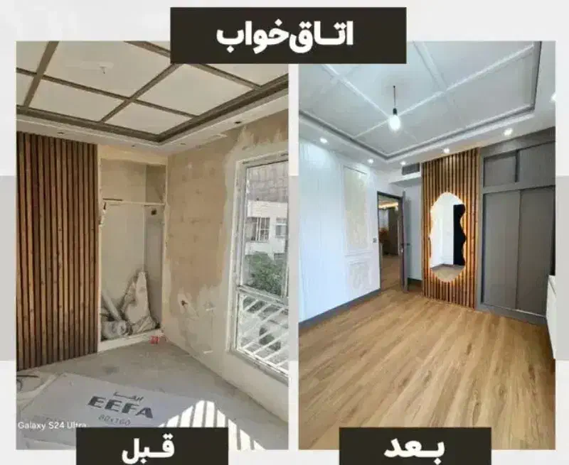 کفپوش مستاجری ارزون اینجاست رولی بازسازی سرامیک|خدمات پیشه و مهارت|رشت, رشتیان|دیوار