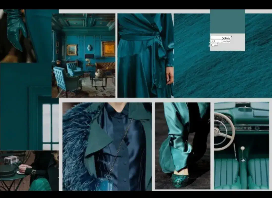 لباس جشن نامزدی رنگ سال|لباس|قوچان, |دیوار