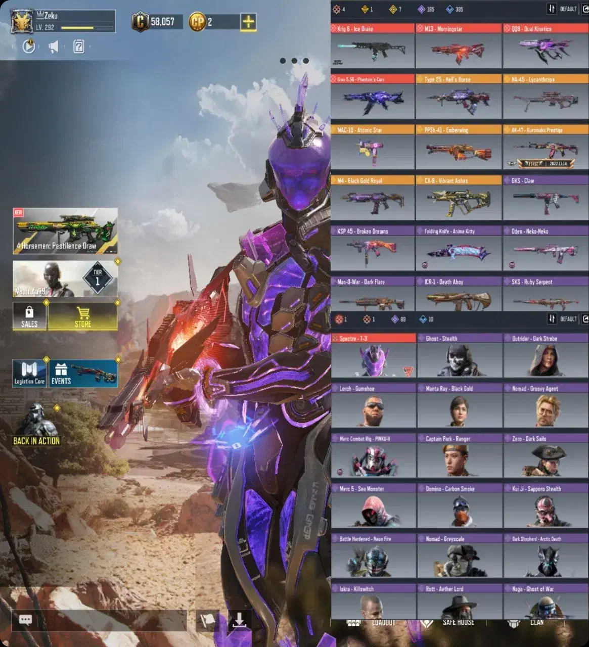 اکانت ندای وظیفه ( کالاف دیوتی موبایل)|کنسول، بازی ویدئویی و آنلاین|محمدشهر, شهرک پیام (مهرالبرز)|دیوار