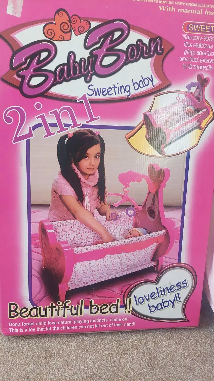 اسباب بازی|اسباب‌بازی بچه|فلاورجان, |دیوار