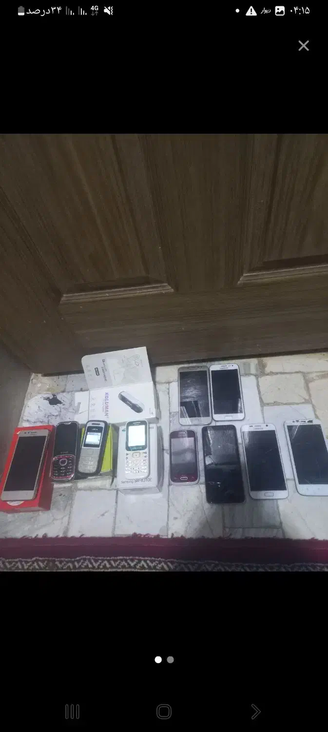 گوشی تعمیری معاوظه با گوشی|موبایل|قم, چهل درخت|دیوار