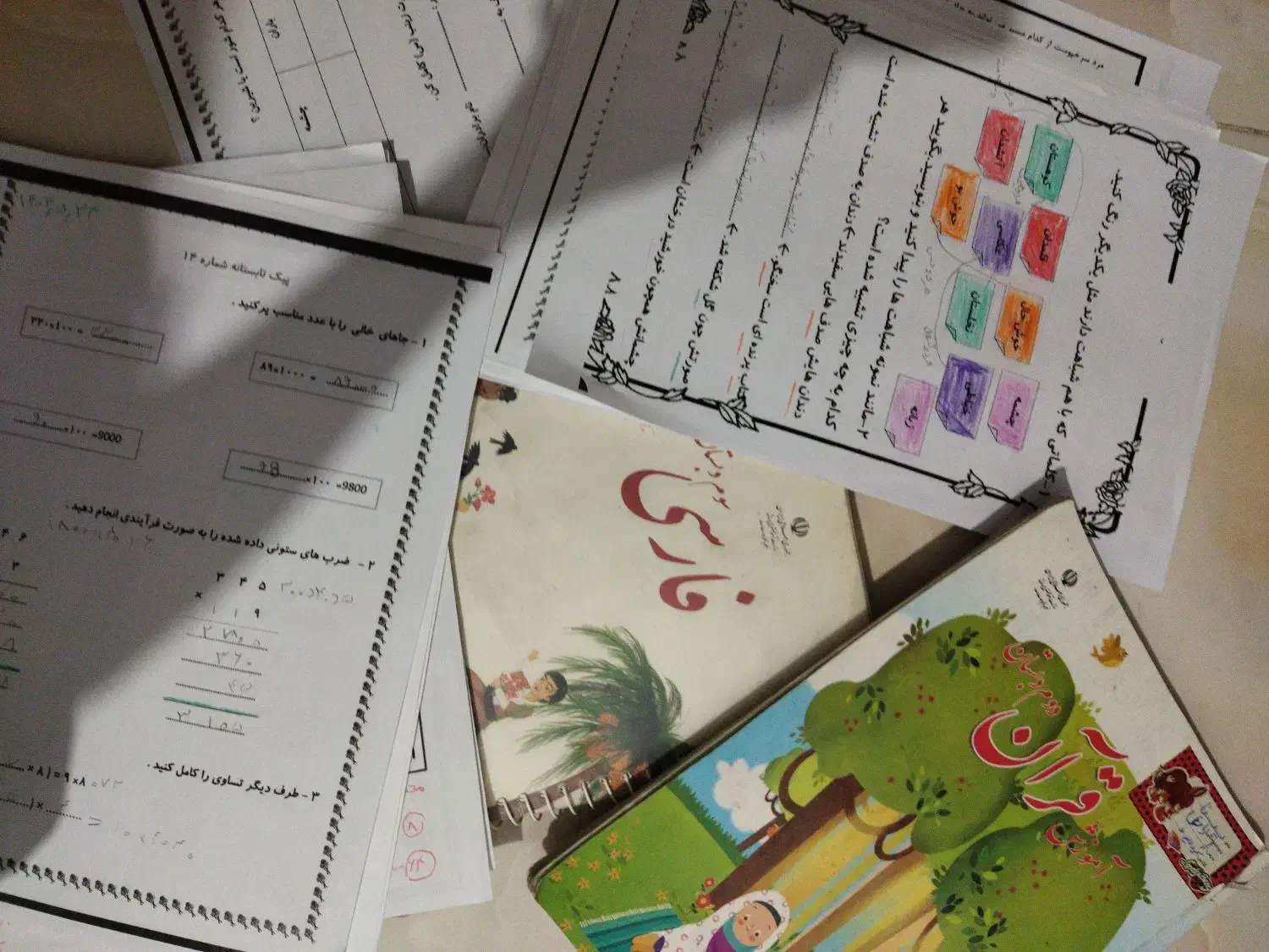 کتابهای ابتدایی تادبیرستان همراه جزوه نمونه سوال|کتاب و مجله آموزشی|شهریار, شهریار|دیوار
