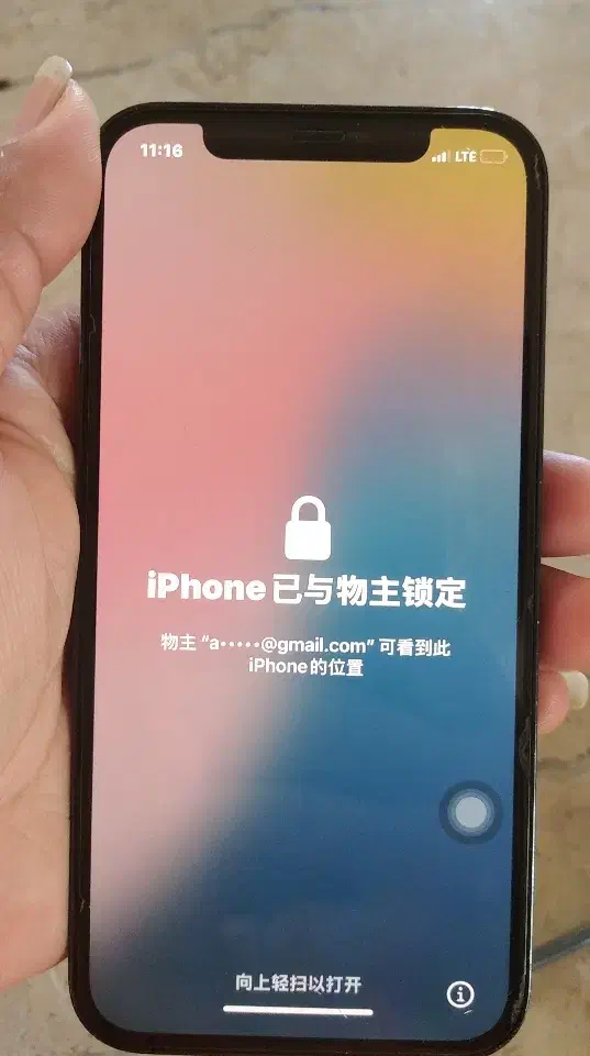 ایفون 12 Pro نو|موبایل|تهران, میدان میوه و تره‌بار مرکزی|دیوار