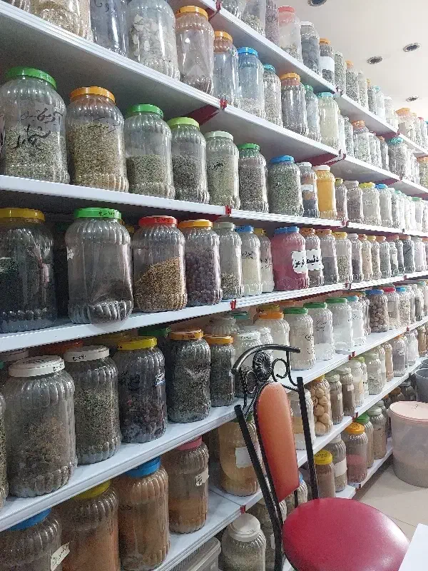 مشاوره درمان گیاهان دارویی|آرایشی، بهداشتی، درمانی|ساری, |دیوار