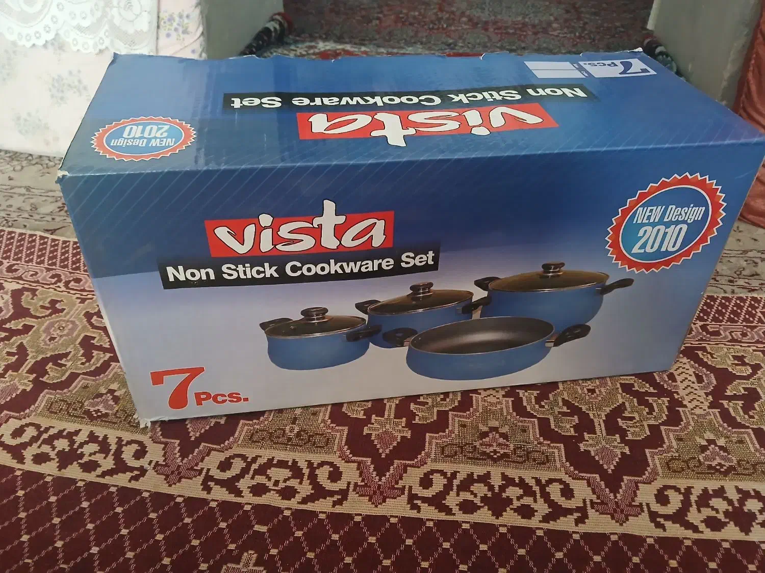 ست تابه|ظروف پخت‌وپز|اصفهان, فرودگاه|دیوار