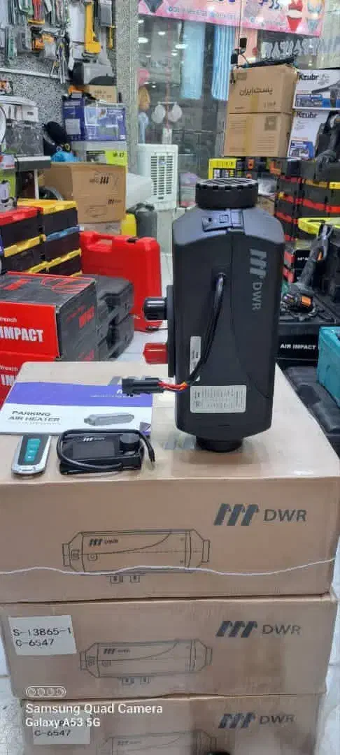 بخاری درجا 24 ولت DWR|قطعات یدکی و لوازم جانبی|بانه, |دیوار