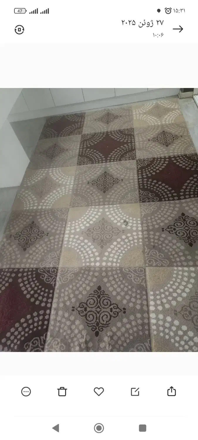 فرش|فرش|مشهد, آبکوه|دیوار