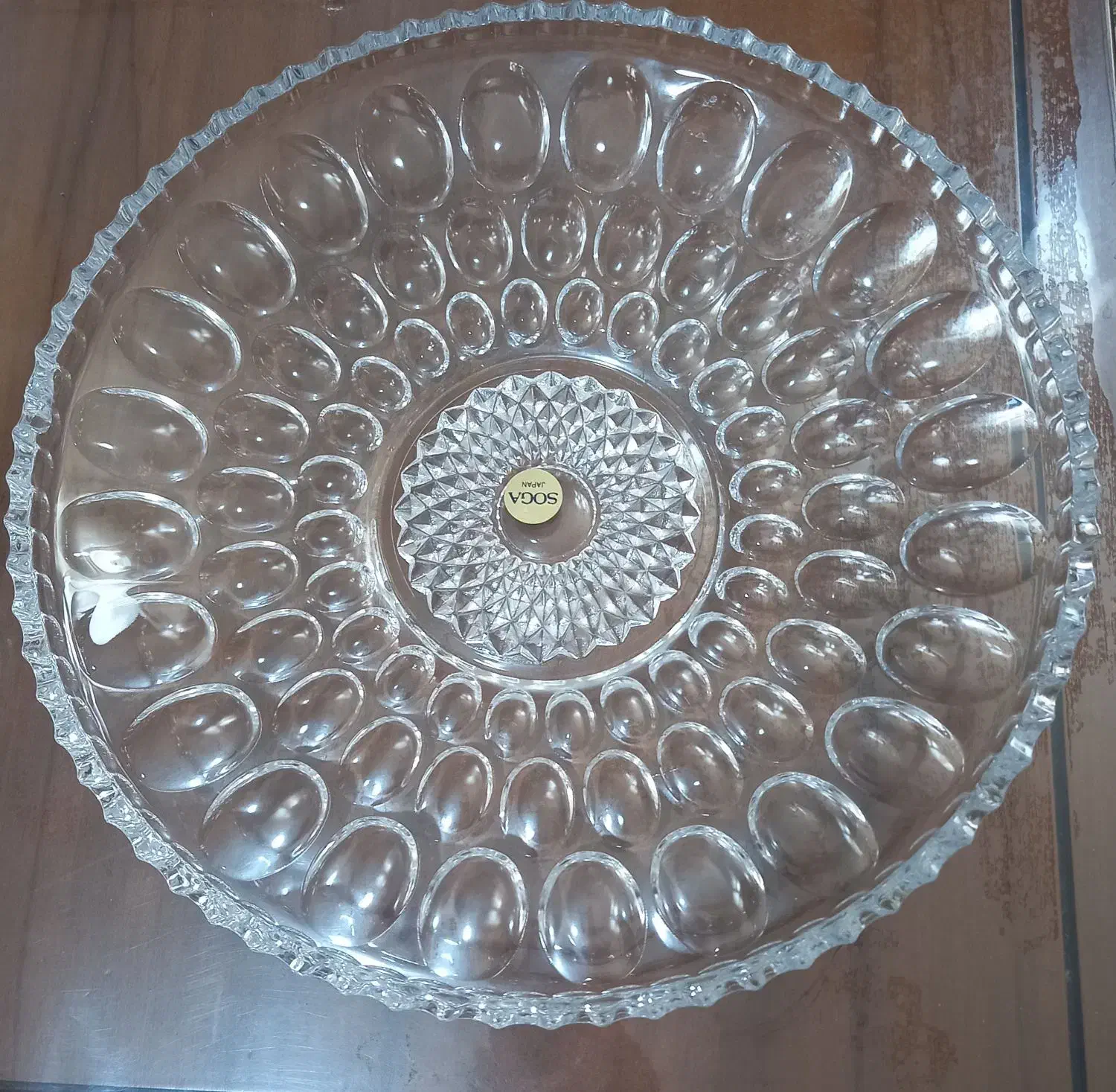 ظروف پذیرایی|ظروف سرو و پذیرایی|شاهرود, |دیوار