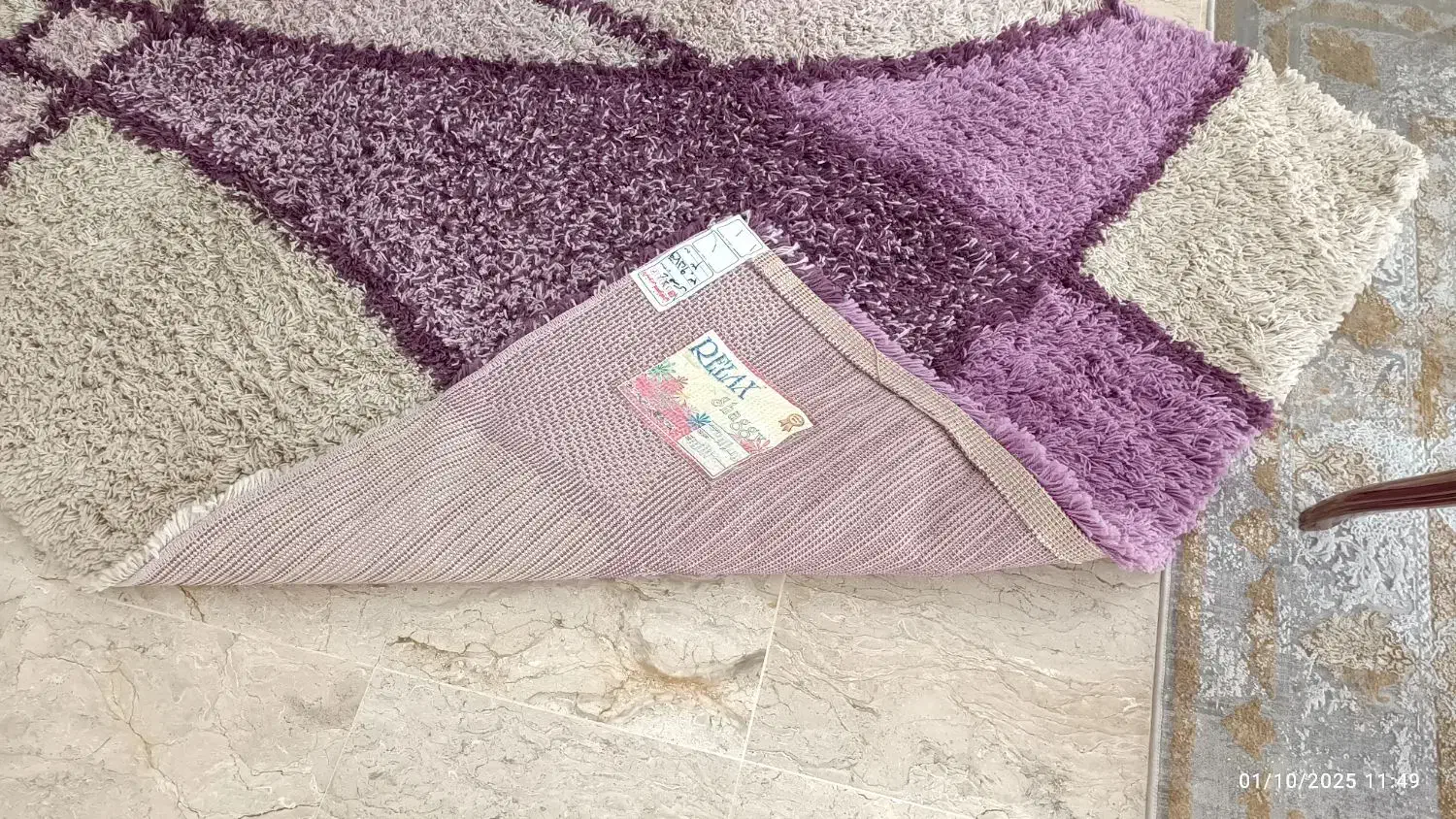 فرش فانتزی|فرش|تهران, آشتیانی|دیوار